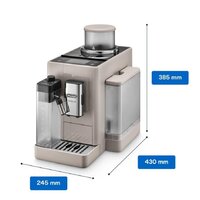 Кофемашина DeLonghi Rivelia EXAM440.55.BG - Превью изображения №6 — Интернет магазин BigSale