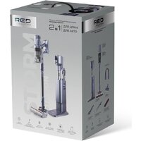 RED Solution X22 Storm Station Image #11