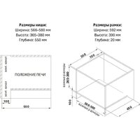 Weissgauff HMT-256 TSB Matt Edition Image #4