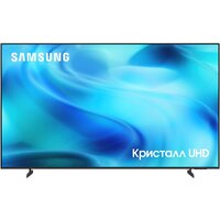 Samsung Crystal UHD 4K U8000H UE50U8000HUXPY