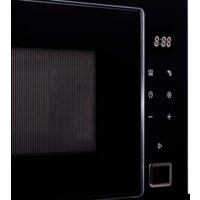 MAUNFELD MBMO925SGB11 Image #4