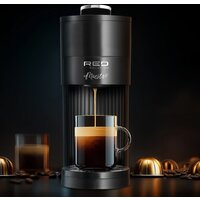 RED Solution Maestro CM1525 Image #7