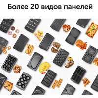 RED Solution RAMB-19 (тонкие вафли) Image #4