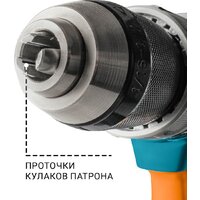 Ударная дрель-шуруповерт Bort BAB-21Ix2Li-XDK 93414943 (с 2-мя АКБ, кейс) - Превью изображения №3 — Интернет магазин BigSale