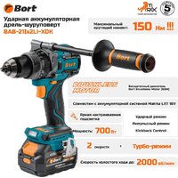 Ударная дрель-шуруповерт Bort BAB-21Ix2Li-XDK 93414943 (с 2-мя АКБ, кейс) - Превью изображения №12 — Интернет магазин BigSale