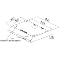 Weissgauff Cover 60 Black Image #2