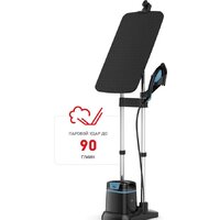 Отпариватель Tefal Ixeo QT1511E0 - Превью изображения №2 — Интернет магазин BigSale