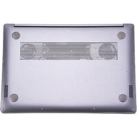 Horizont H-Book 16 IPK2 T54E4WG Image #22