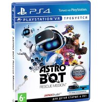 Astro Bot Rescue Mission для PlayStation 4