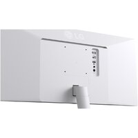 Монитор LG UltraWide 29U531A-W - Превью изображения №10 — Интернет магазин BigSale