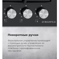 MAUNFELD EGHG.64.6CW/G Image #25