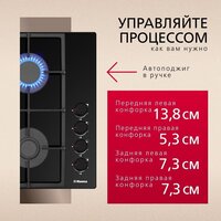 Hansa BHKS661830 Image #5