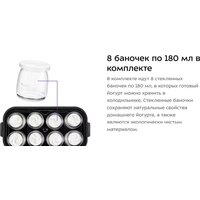 Kitfort KT-2089 Image #9