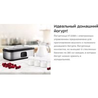 Kitfort KT-2089 Image #7