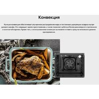 Hansa FCMX59323 Image #15