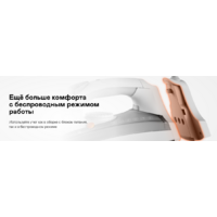 Garlyn GT-240 Image #7