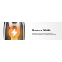 Garlyn GT-240 Image #6