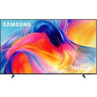 Samsung Mini LED M70 4K UE65M70HAUXPY