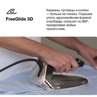 Утюг Braun CareStyle 7 Pro IS 7286 BK - Превью изображения №15 — Интернет магазин BigSale