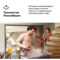 Утюг Braun CareStyle 7 Pro IS 7286 BK - Превью изображения №17 — Интернет магазин BigSale