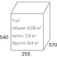 Everprof Flip (ткань, светло-зеленый) Image #8