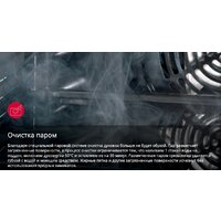 Hansa FCMW59329 Image #12