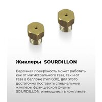 MAUNFELD EGHE.64.3STS-EB/G Image #24