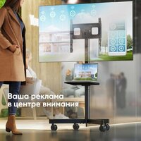 Onkron TS1137 (черный) Image #6