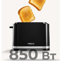 RED Solution T412D Image #10