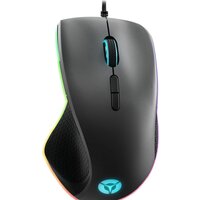 Lenovo M500 RGB Gaming Mouse
