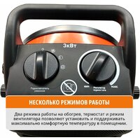 MaxPiler MEH-3001 Image #6