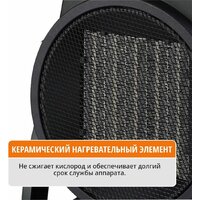 MaxPiler MEH-3001 Image #8