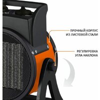 MaxPiler MEH-3001 Image #5