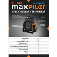 MaxPiler MEH-3001 Image #2