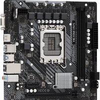 ASRock H610M-HVS Image #5