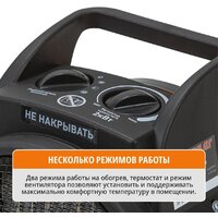 MaxPiler MEH-2001 Image #10