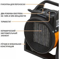 MaxPiler MEH-2001 Image #8