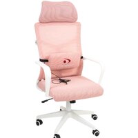 Calviano Milan Air (розовый) Image #1