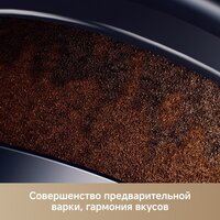 Trouver Virtuoso 10 Pro (белый) Image #9