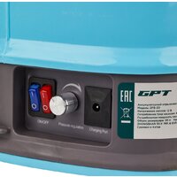 Аккумуляторный опрыскиватель GPT Tornado Pro ZFB-20 gen.2 - Превью изображения №22 — Интернет магазин BigSale