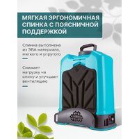 Аккумуляторный опрыскиватель GPT Tornado Pro ZFB-20 gen.2 - Превью изображения №9 — Интернет магазин BigSale