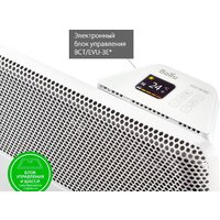 Ballu Apollo Transformer BEC/AT-2000 Image #10