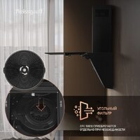 Weissgauff SIGMA 50 Touch Black Glass Image #10