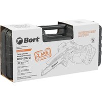 Аккумуляторная пила Bort BKS-216-Li 93418279 (с 2-мя АКБ, кейс) - Превью изображения №8 — Интернет магазин BigSale