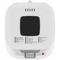 Garlyn BR-900 Image #6