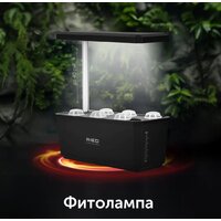 RED Evolution RSG-01 Image #7