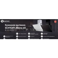 Schtoff Albina 60 (серый) Image #2