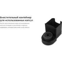 Kitfort KT-7527 Image #7