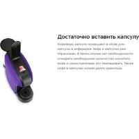 Kitfort KT-7527 Image #4