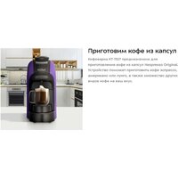 Kitfort KT-7527 Image #2